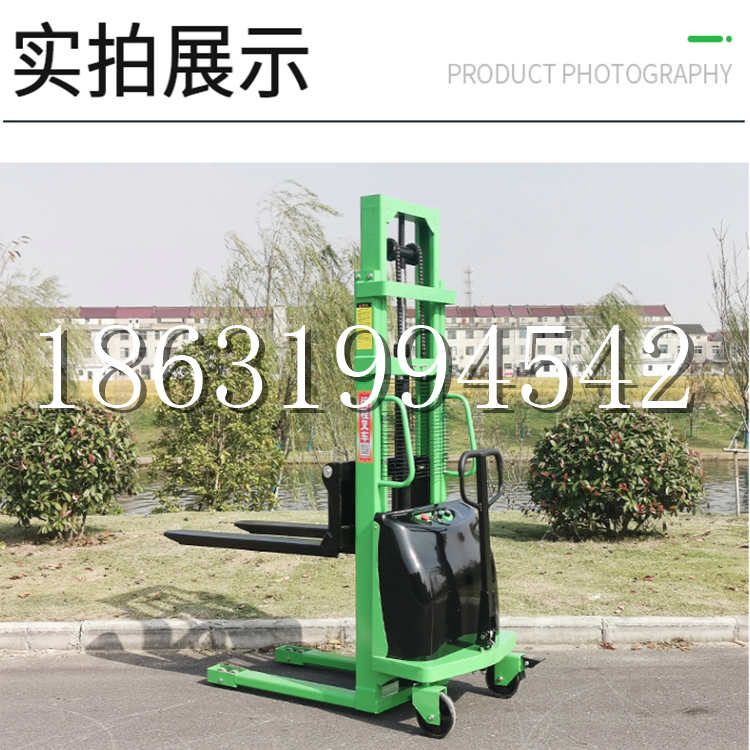 甘井子区电动叉车堆高车液压铲车电瓶1吨2吨站驾步行式小型全自动叉车